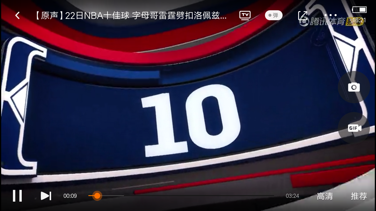 智能电视/盒子投屏指南