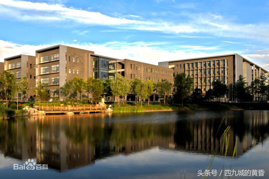 北京名校的前世今生之 北京航空航天大学