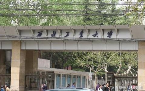 高校自主招生开始了！西安几所名校自主招生政策早知道！