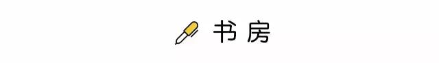 128㎡三室两厅两卫的日式简约，附50万装修预算单、进度表