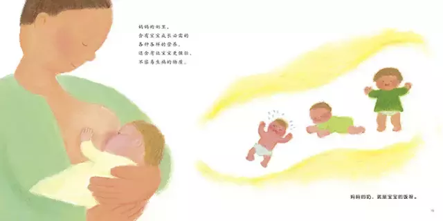 校长脱女生裤子,