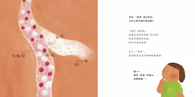 校长脱女生裤子,