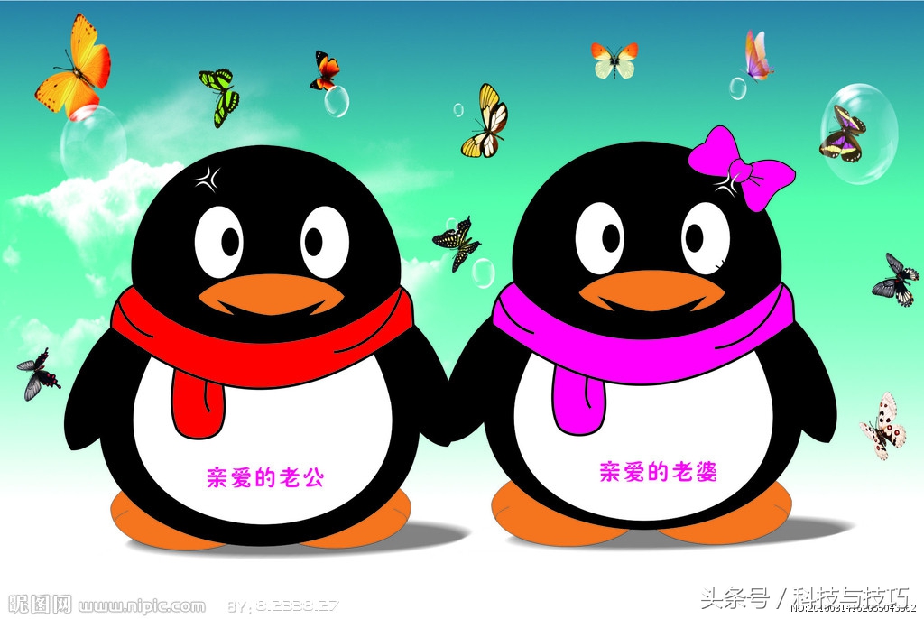 技巧|你的qq主题酷不酷?赶快自己来diy一套主题吧!