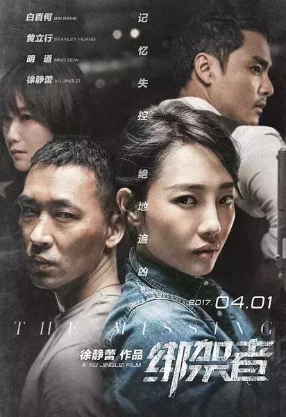 想知道4月份有哪些影片可看吗？