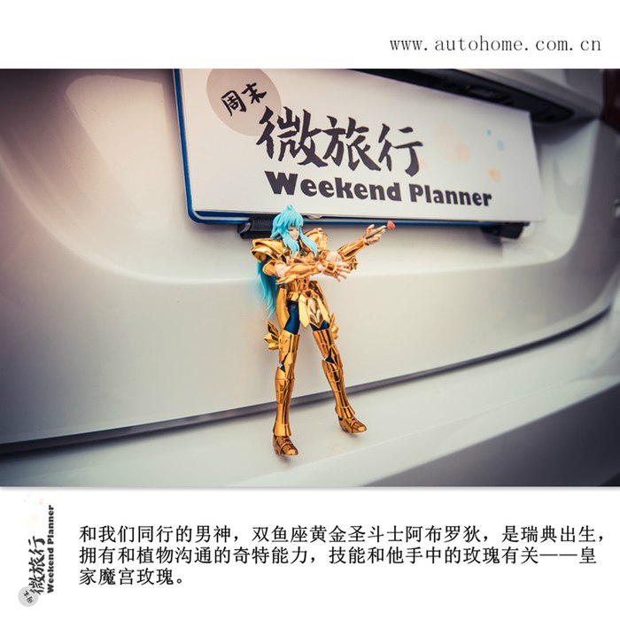 开上沃尔沃S60L，安全环保，动感简约，瑞典气质铺面而来
