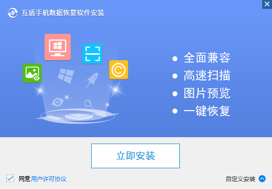 手机短信删除了怎么恢复？最快解决方法分享！