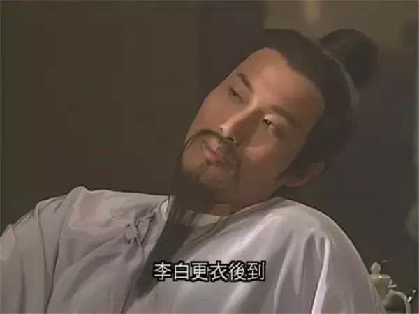 唐伯虎点秋香三级(TVB甘草演员，几十年默默无闻，《唐伯虎点秋香》四大淫侠之一)