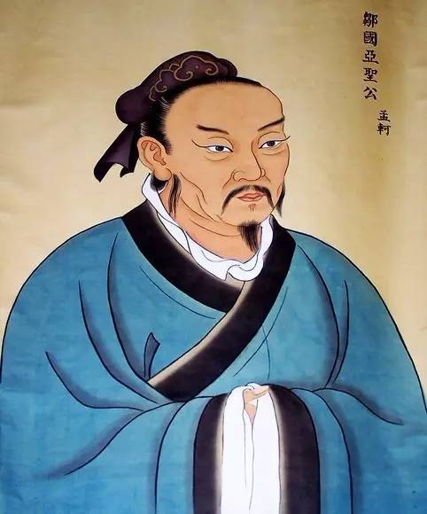 孟子儒家文化_孟子是儒家经典著作之一吗