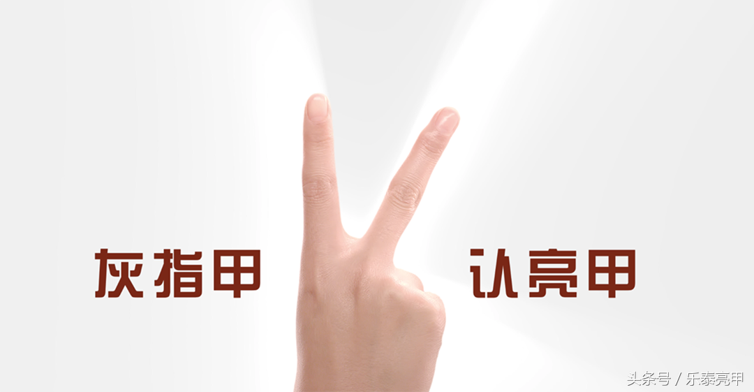 灰指甲不治疗会怎样？