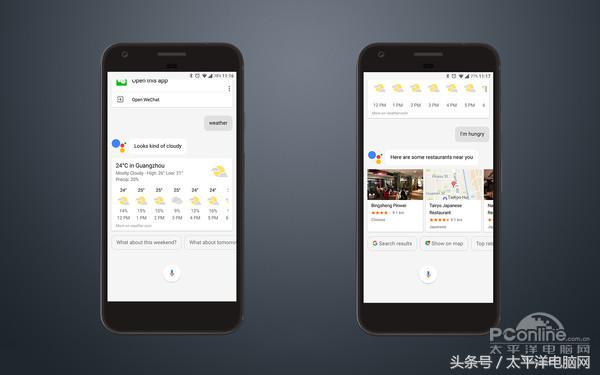 MAR魔法世界杯app(智能语音助手调戏几次就鸡肋？万字体验告诉你真相！)