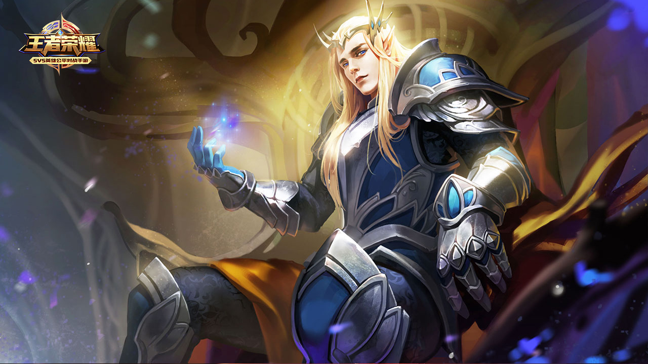 王者荣耀-后羿台词整理:发光的,一个就够了