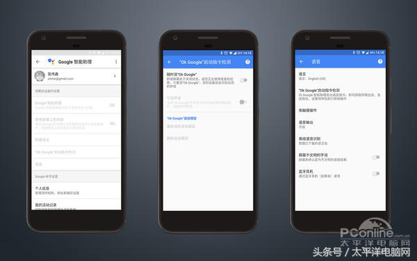 MAR魔法世界杯app(智能语音助手调戏几次就鸡肋？万字体验告诉你真相！)