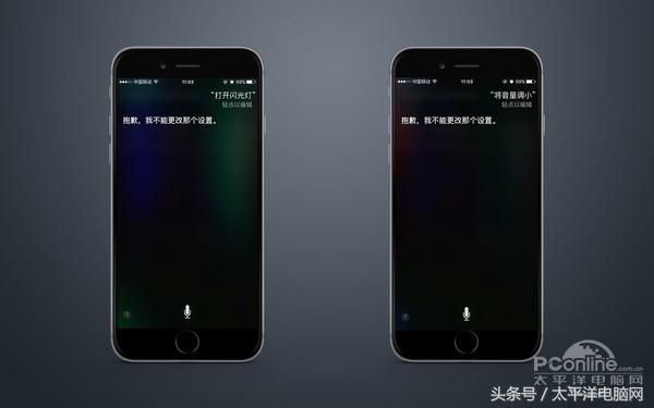 MAR魔法世界杯app(智能语音助手调戏几次就鸡肋？万字体验告诉你真相！)