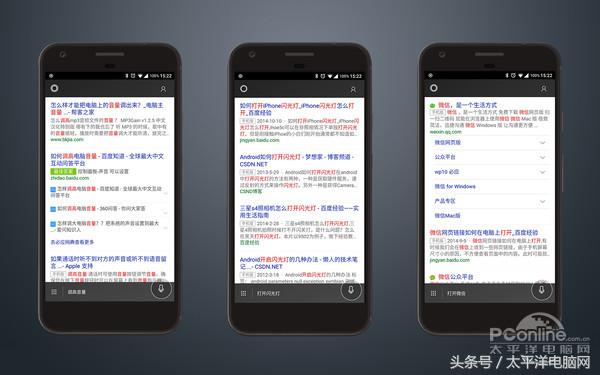 MAR魔法世界杯app(智能语音助手调戏几次就鸡肋？万字体验告诉你真相！)