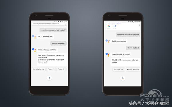 MAR魔法世界杯app(智能语音助手调戏几次就鸡肋？万字体验告诉你真相！)