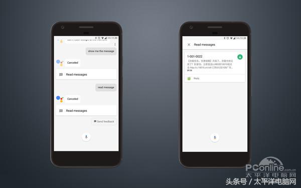 MAR魔法世界杯app(智能语音助手调戏几次就鸡肋？万字体验告诉你真相！)