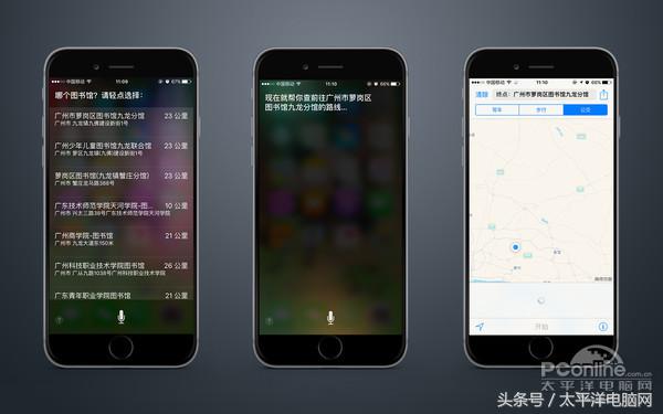 MAR魔法世界杯app(智能语音助手调戏几次就鸡肋？万字体验告诉你真相！)