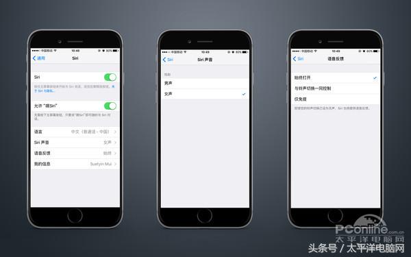 MAR魔法世界杯app(智能语音助手调戏几次就鸡肋？万字体验告诉你真相！)