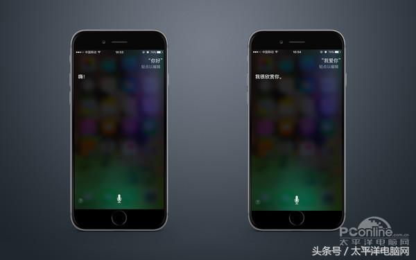 MAR魔法世界杯app(智能语音助手调戏几次就鸡肋？万字体验告诉你真相！)