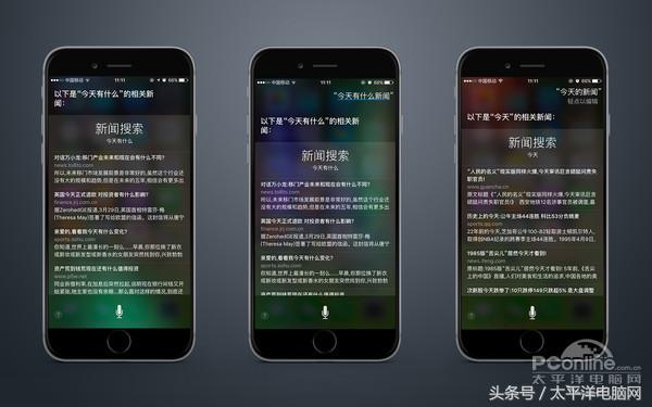 MAR魔法世界杯app(智能语音助手调戏几次就鸡肋？万字体验告诉你真相！)