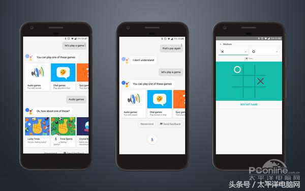 MAR魔法世界杯app(智能语音助手调戏几次就鸡肋？万字体验告诉你真相！)