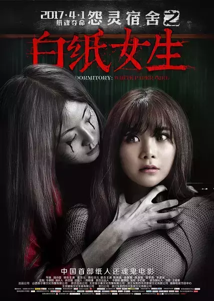 想知道4月份有哪些影片可看吗？