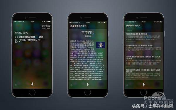 MAR魔法世界杯app(智能语音助手调戏几次就鸡肋？万字体验告诉你真相！)