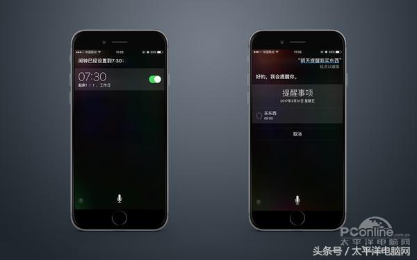 MAR魔法世界杯app(智能语音助手调戏几次就鸡肋？万字体验告诉你真相！)