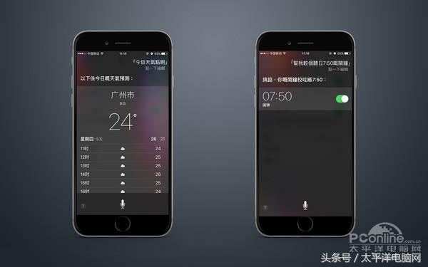 MAR魔法世界杯app(智能语音助手调戏几次就鸡肋？万字体验告诉你真相！)