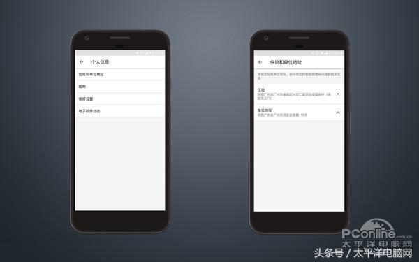 MAR魔法世界杯app(智能语音助手调戏几次就鸡肋？万字体验告诉你真相！)