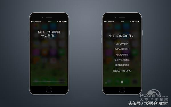 MAR魔法世界杯app(智能语音助手调戏几次就鸡肋？万字体验告诉你真相！)