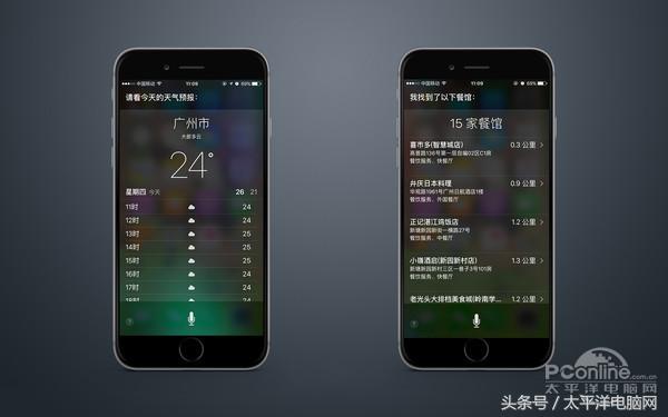 MAR魔法世界杯app(智能语音助手调戏几次就鸡肋？万字体验告诉你真相！)