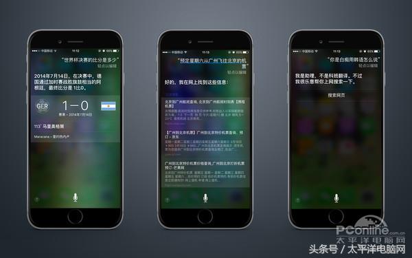 MAR魔法世界杯app(智能语音助手调戏几次就鸡肋？万字体验告诉你真相！)