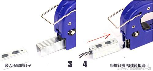 家装精品！世匠牌三用打钉枪，完美囊括门钉/U型钉/T型钉