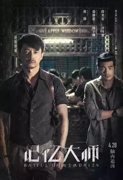 想知道4月份有哪些影片可看吗？