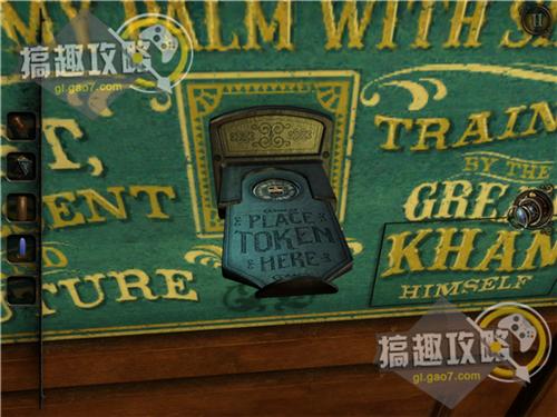 未上锁的房间3全部隐藏结局攻略 the room three隐藏结局攻略