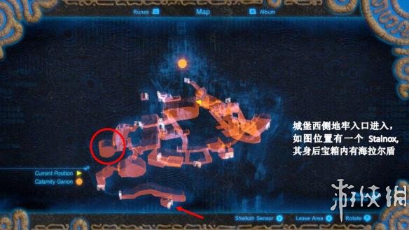 《塞尔达传说：荒野之息》全野外boss位置一览