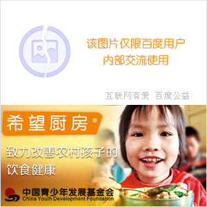 《饥荒：联机版》暗影中庭进入方法