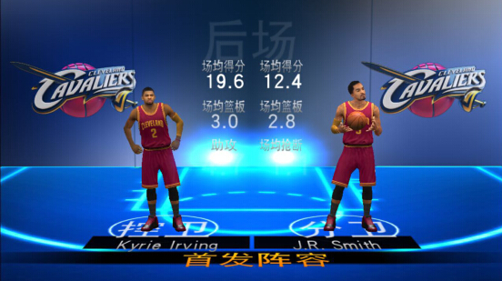 为什么苹果商店下不了nba(NBA中国赛打响！《NBA 2K17》iOS版热血不间断)