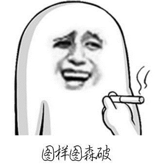 可怕！旧手机格式化也能恢复数据？