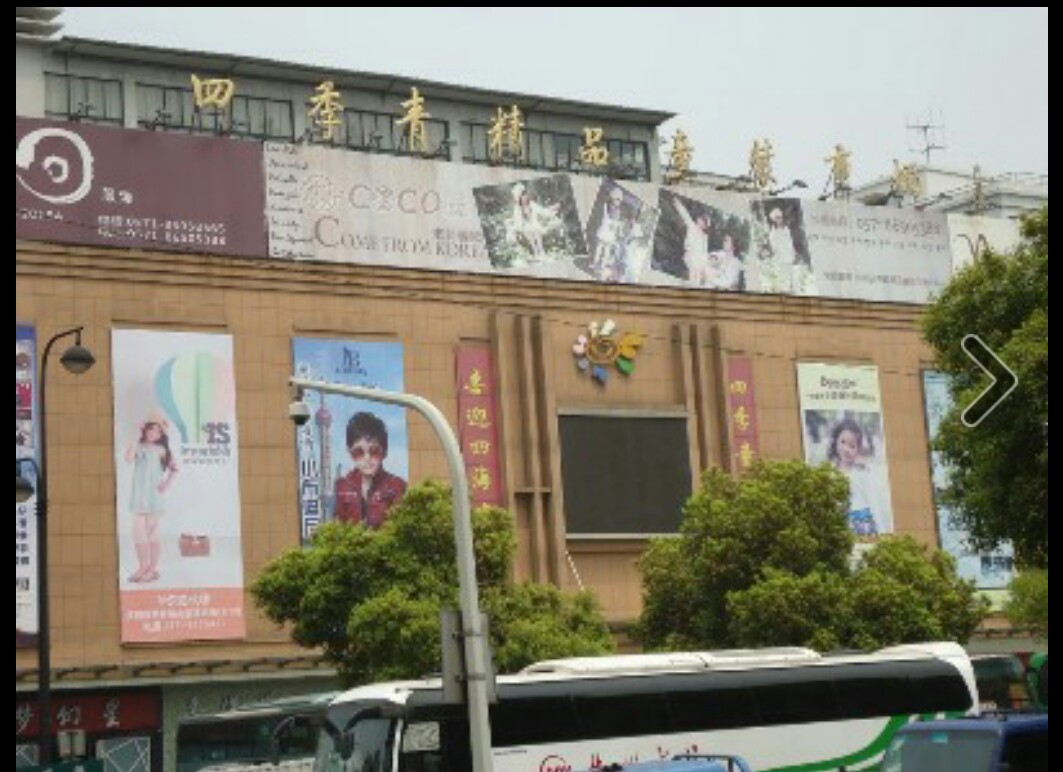 全国十大服装批发市场，你知道几个？