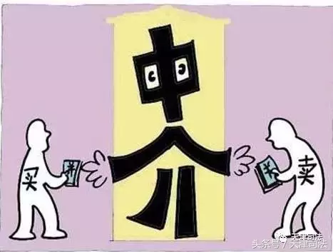 限购、限贷、禁购了怎么办