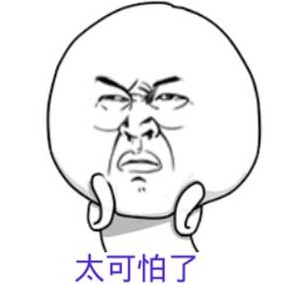 可怕！旧手机格式化也能恢复数据？