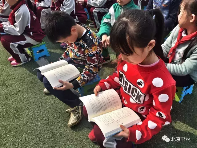 安武林：让孩子爱上读书，遇见更好的自己