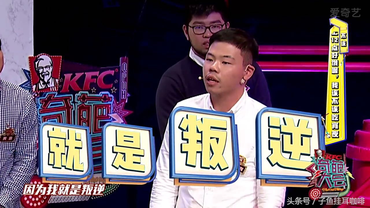 除了蛋糕，喝咖啡还能吃些什么？