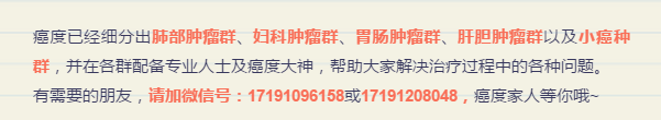 肝功能不可小觑—肝功能辅助肿瘤诊断！