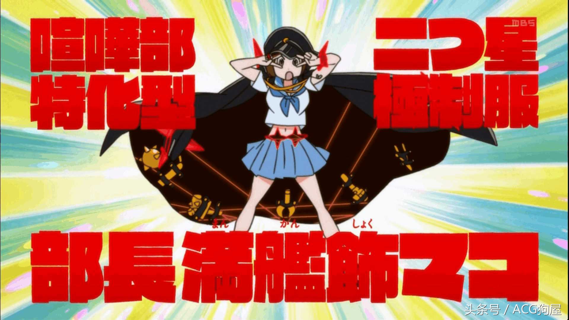 从成立到成功，关于斩服少女、小魔女学园制作公司的一切都在这里