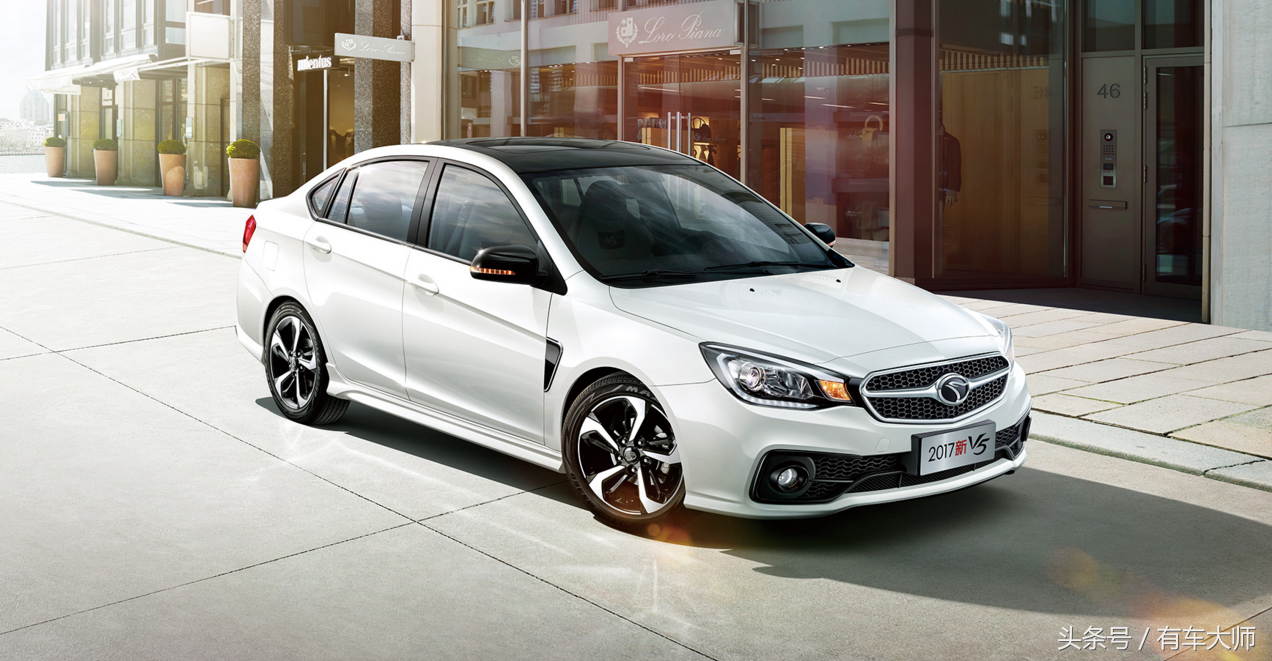 2017款东南v5菱致6.59万元起,国产崛起之路还要走很远