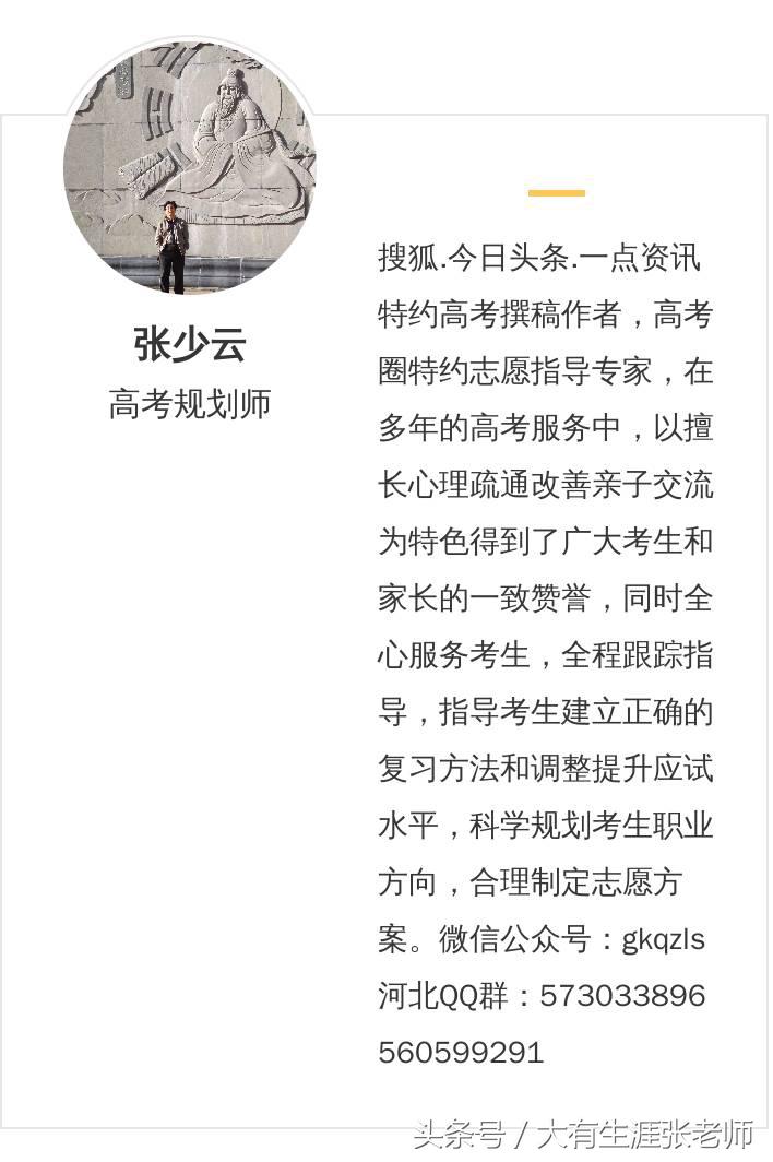 上海服装打版学校（17年）