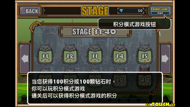 酷酷跑游戏分享：天生敌对，一触即发——策略手游《猫狗大战2》